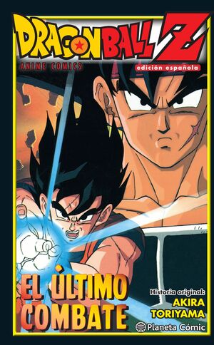 Dragon Ball GT Anime Serie nº 01/03